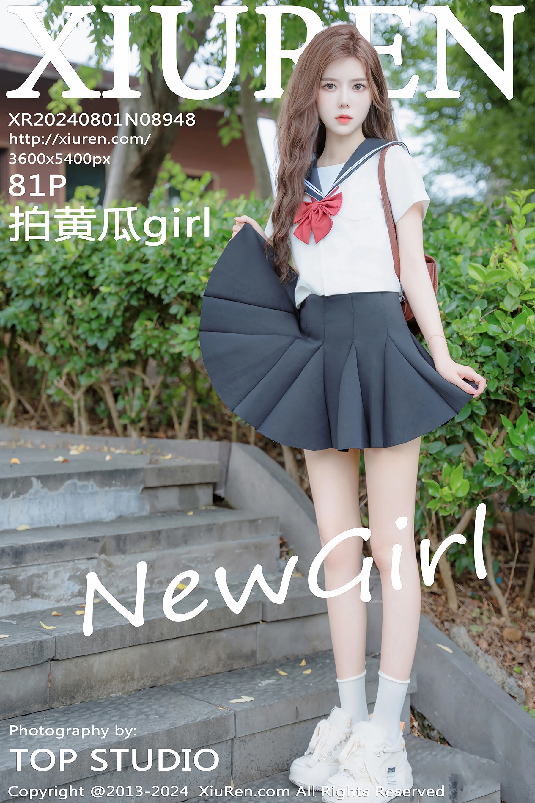 拍黄瓜girlVol. 8948
