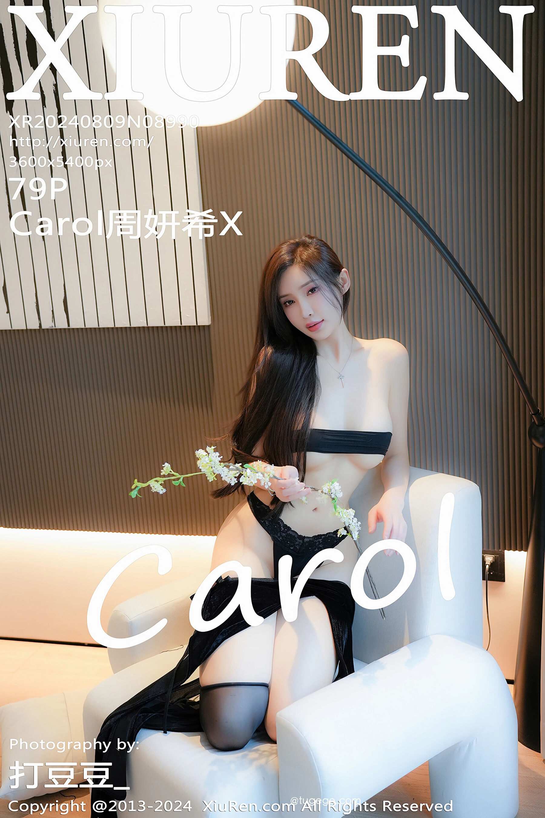 Carol周妍希XVol. 8990