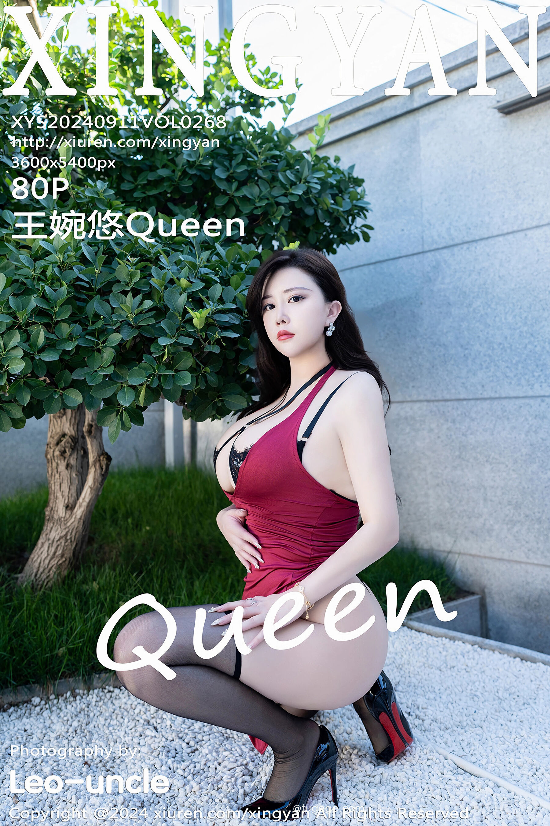 王婉悠QueenVol. 0268