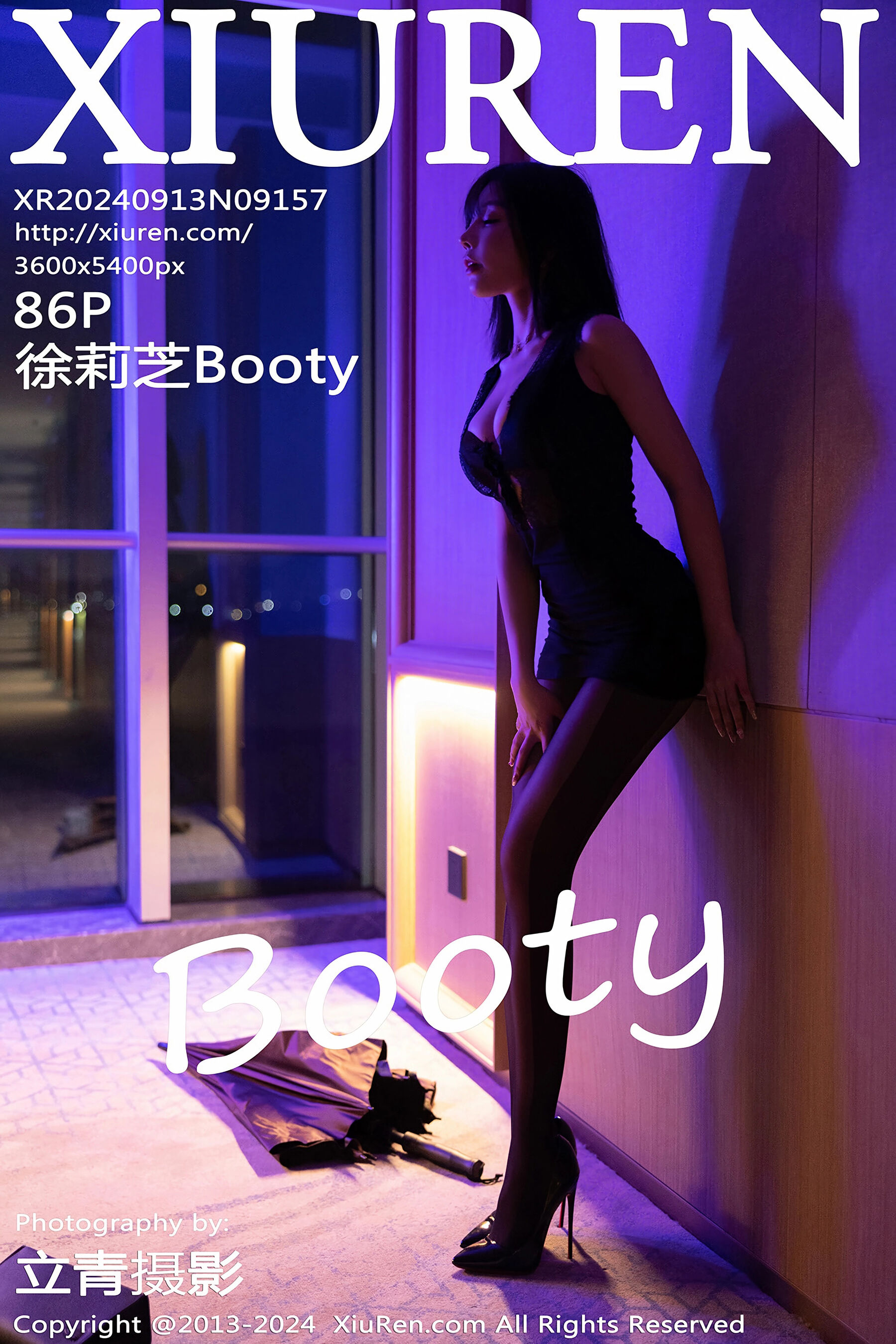 徐莉芝BootyVol. 9157