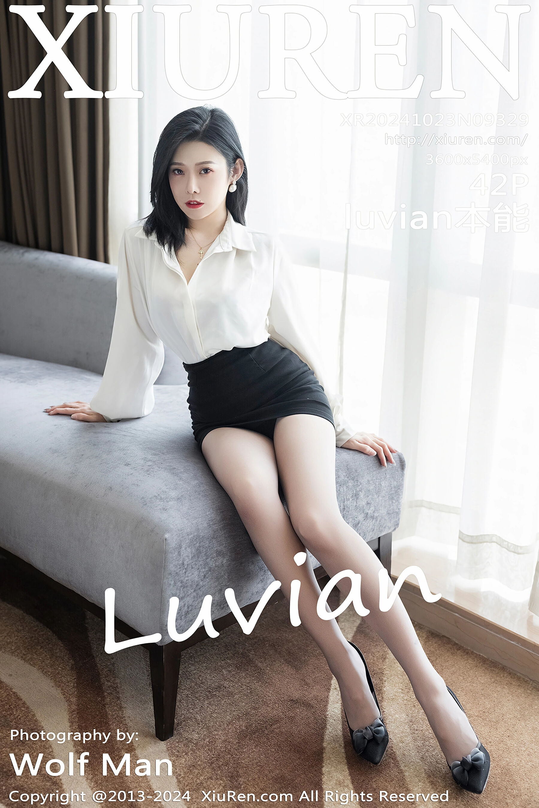 luvian本能Vol. 9329