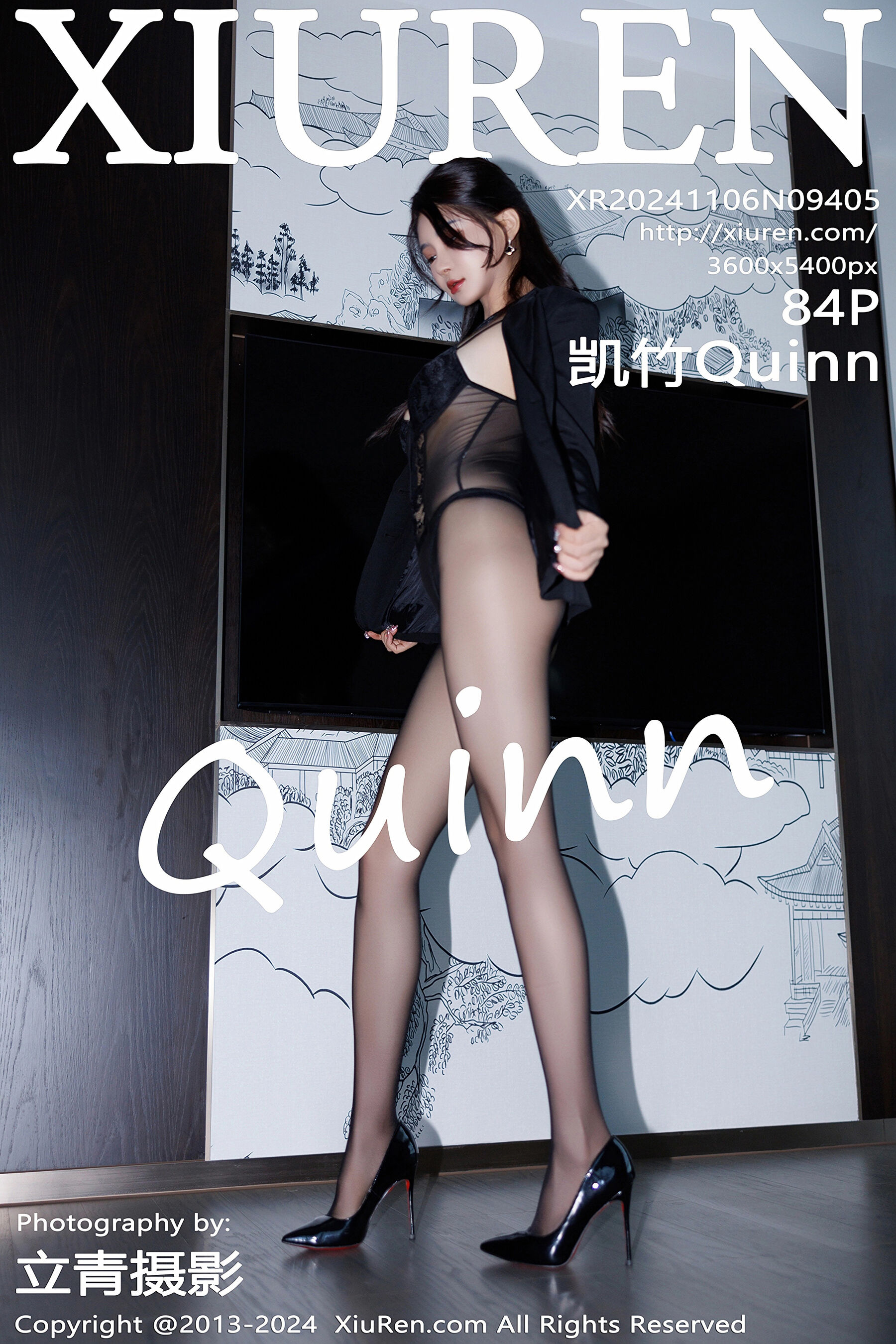 凯竹QuinnVol. 9405