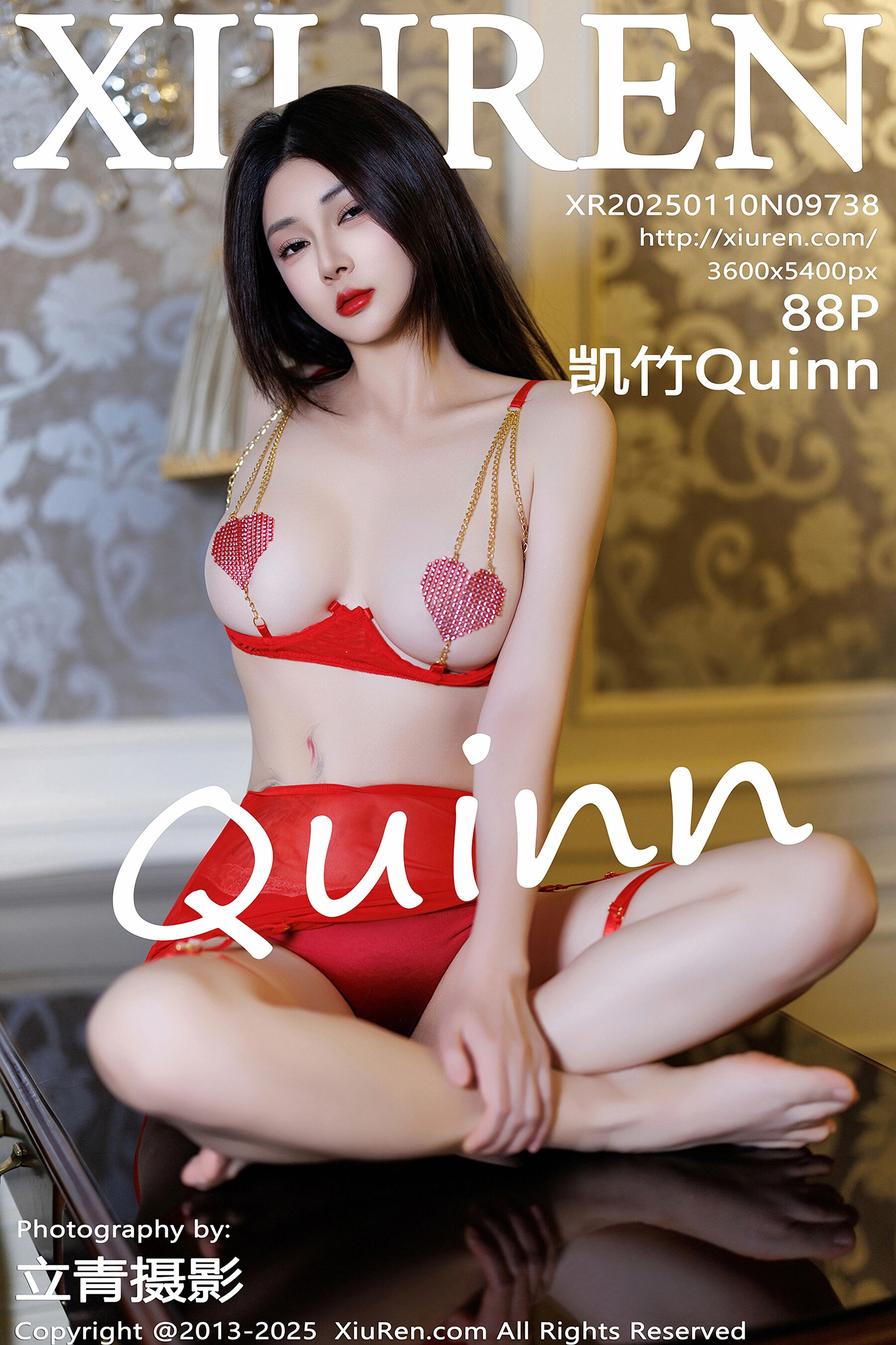 凯竹QuinnVol. 9738