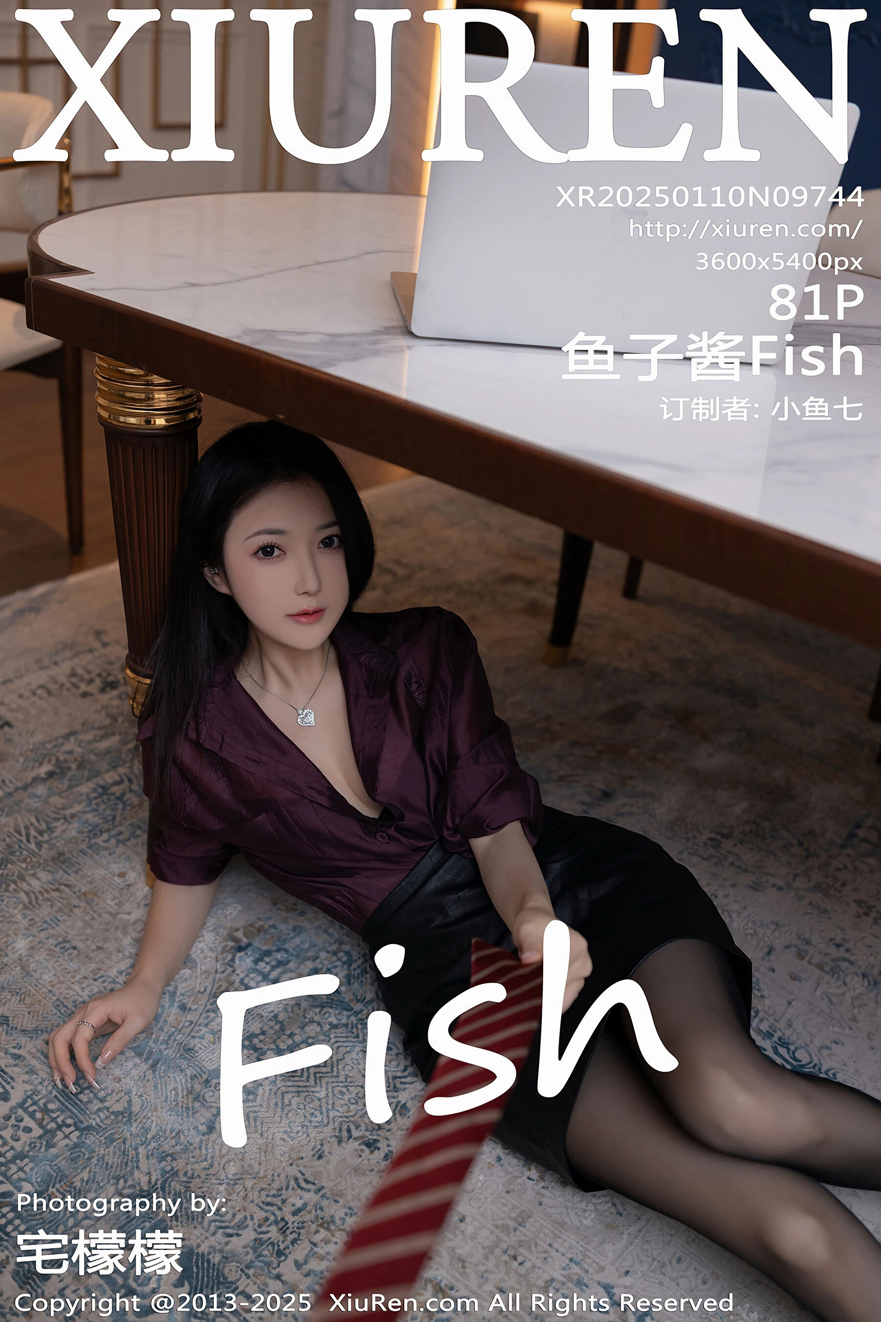 鱼子酱FishVol. 9744