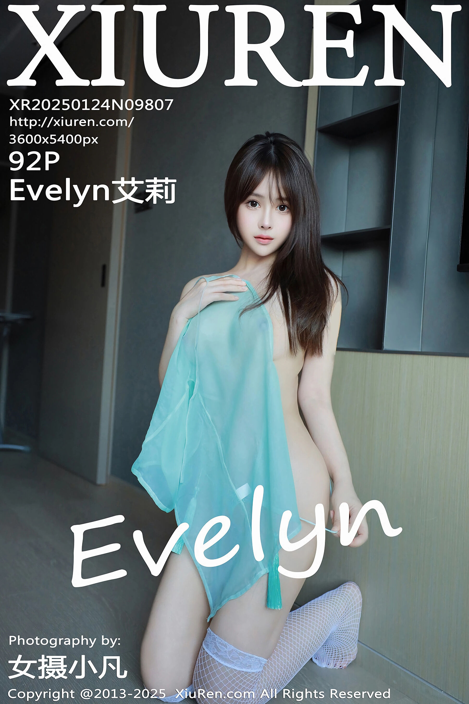 Evelyn艾莉Vol. 9807