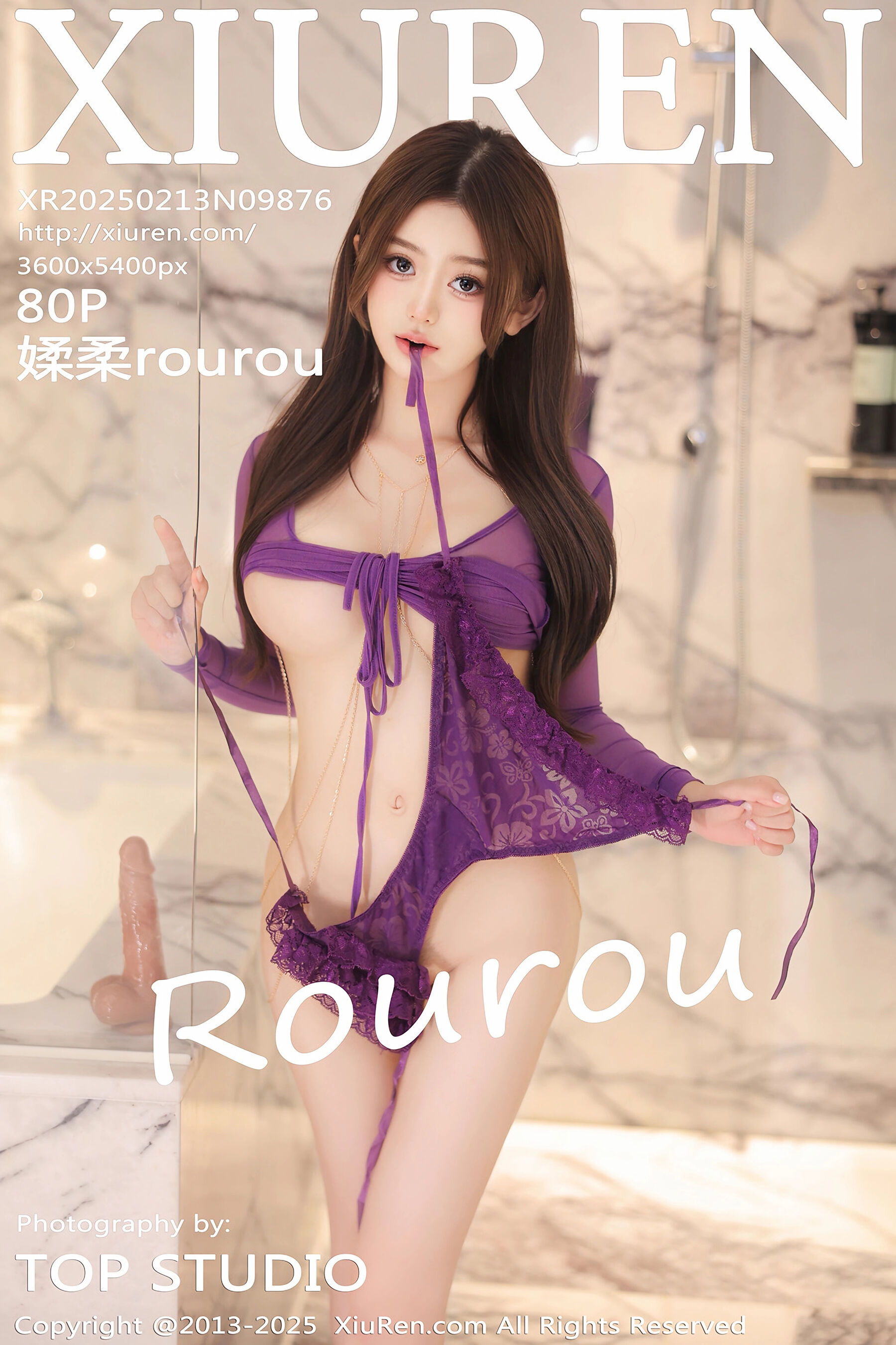 媃柔rourouVol. 9876
