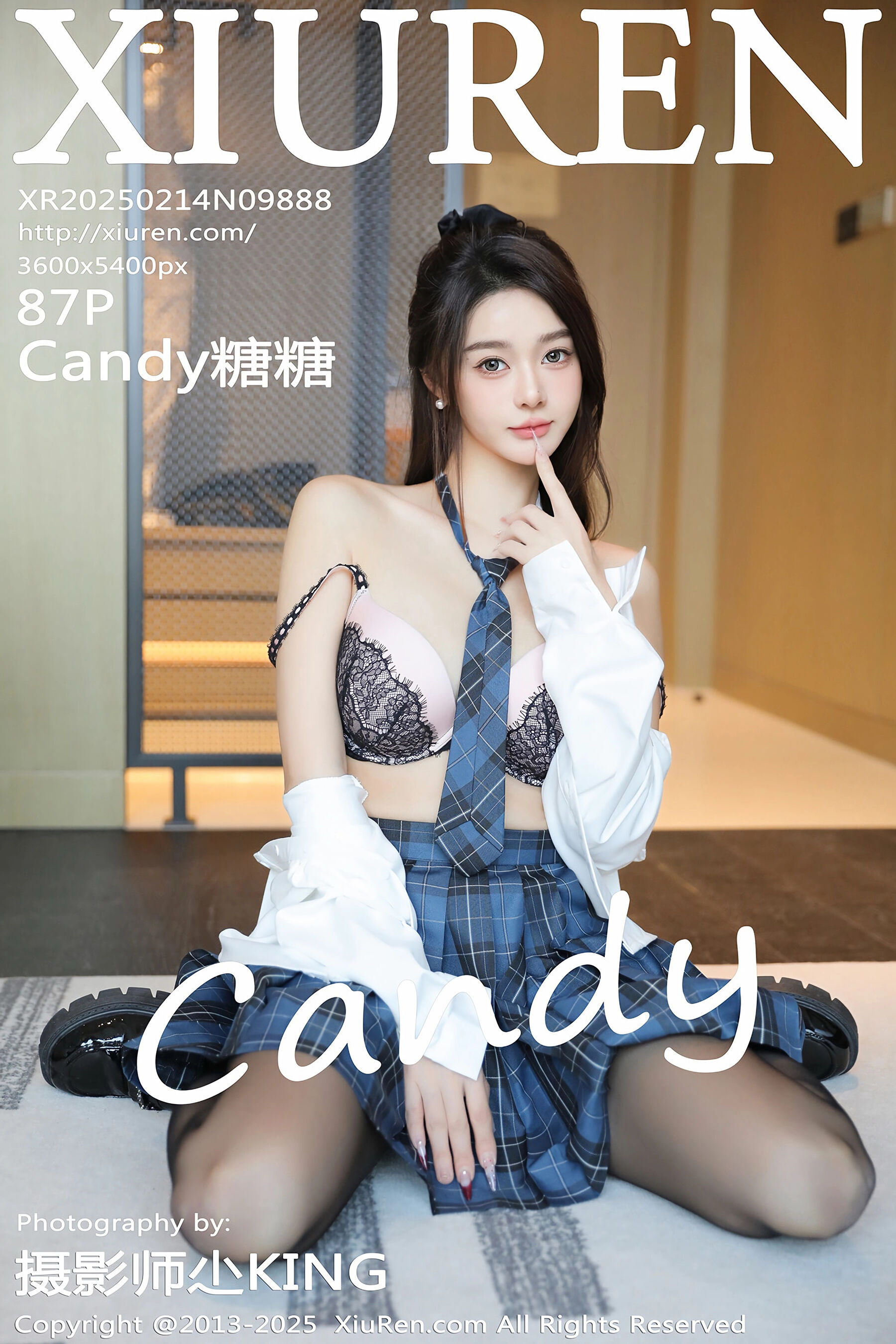 candy糖糖Vol. 9888