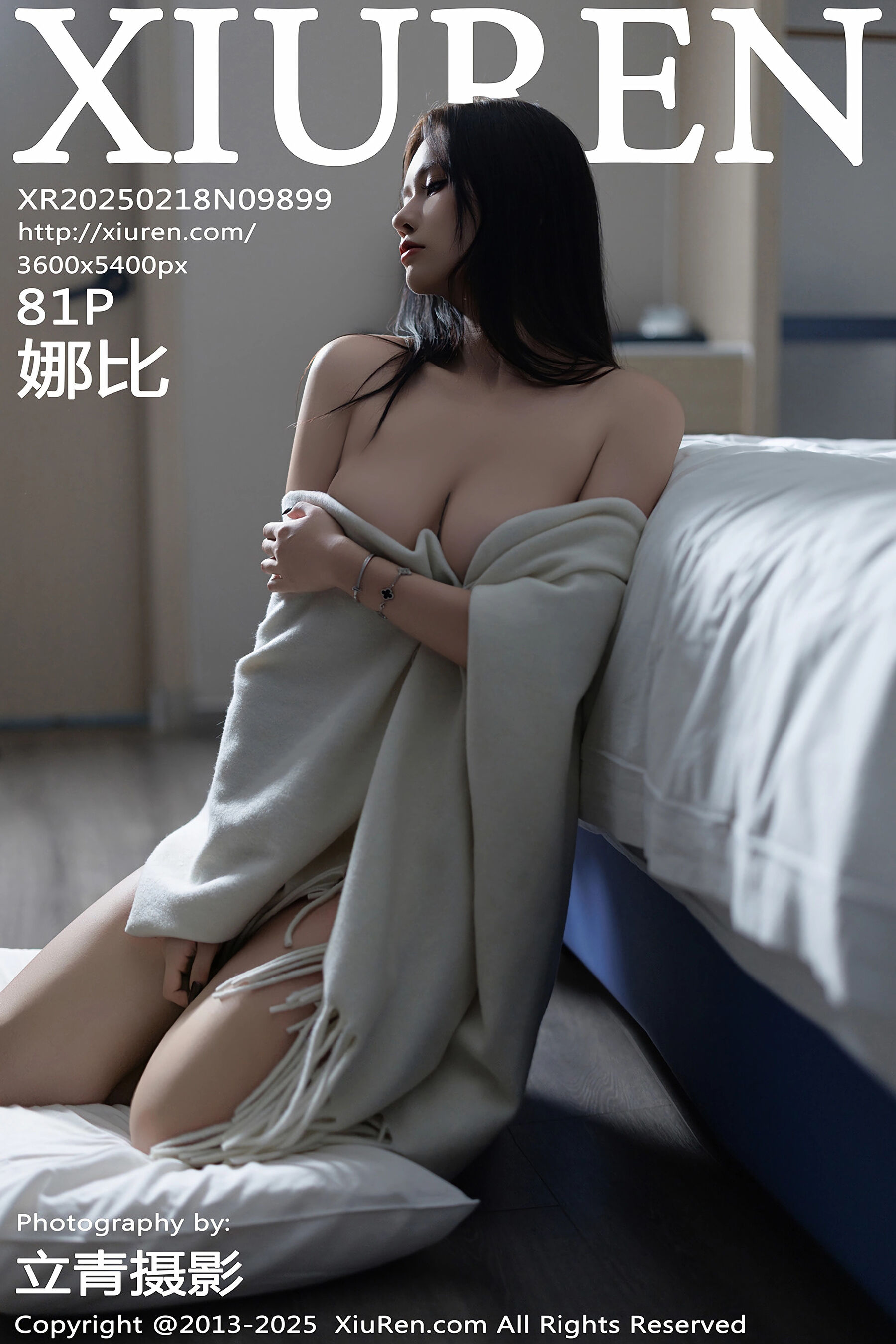 娜比Vol. 9899