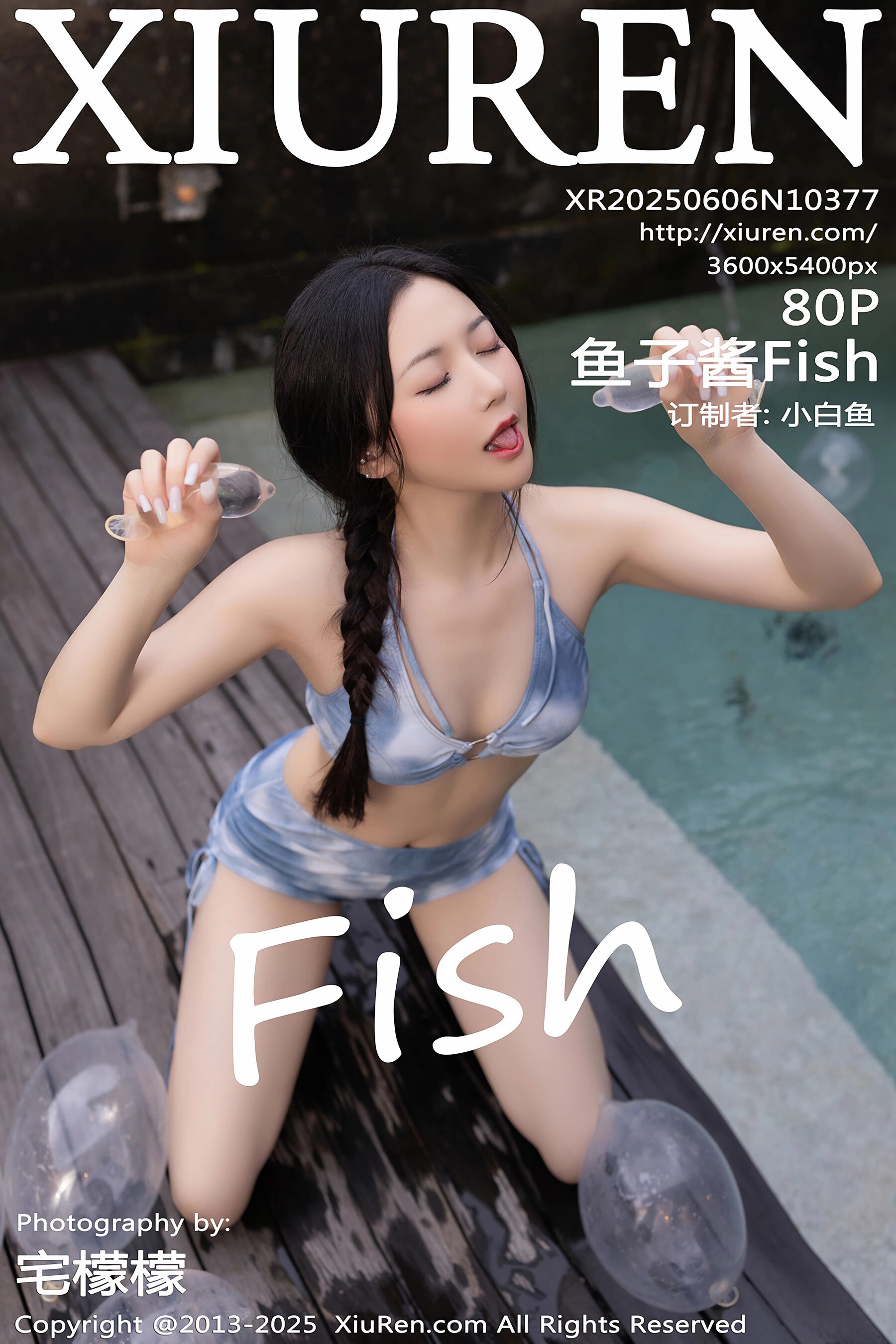 鱼子酱FishVol. 10377