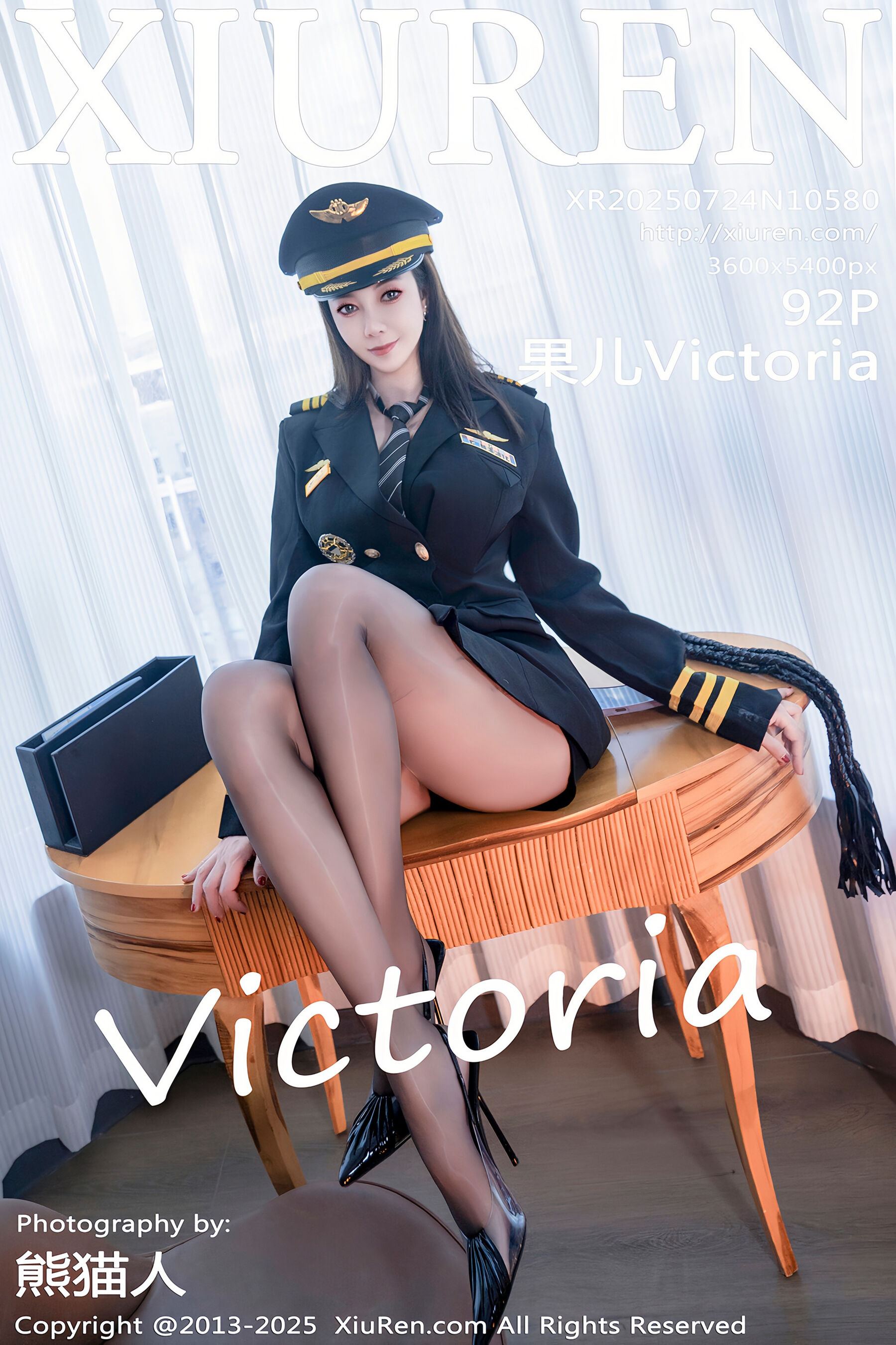 果儿Victoria Vol.10580