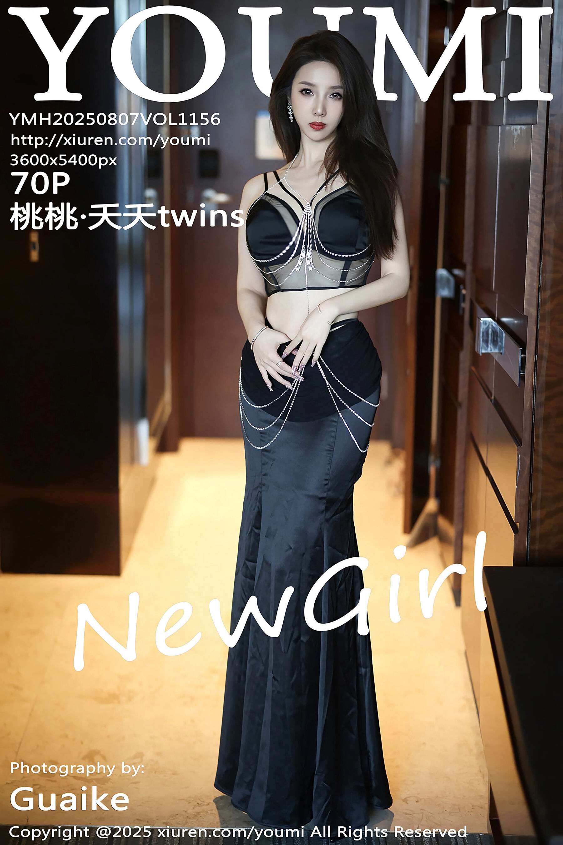 桃桃·夭夭twins Vol.1156