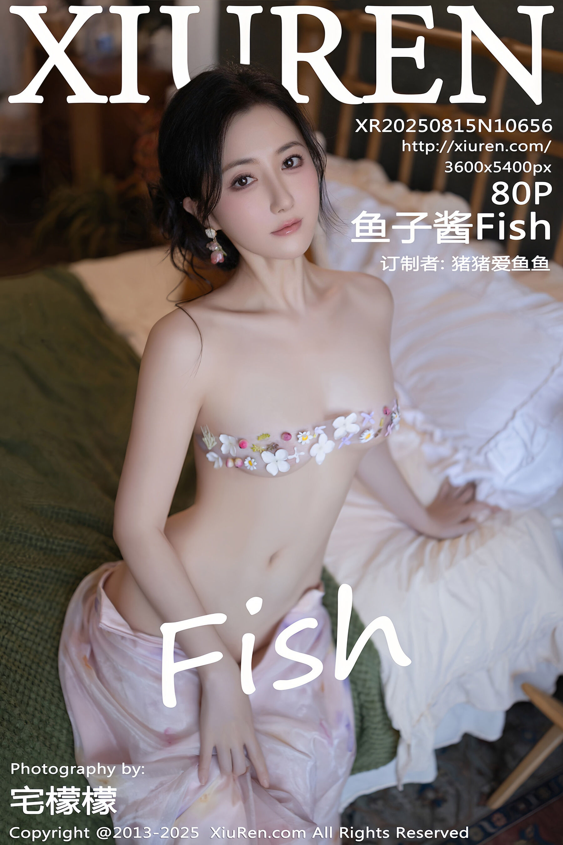 鱼子酱Fish Vol.10656