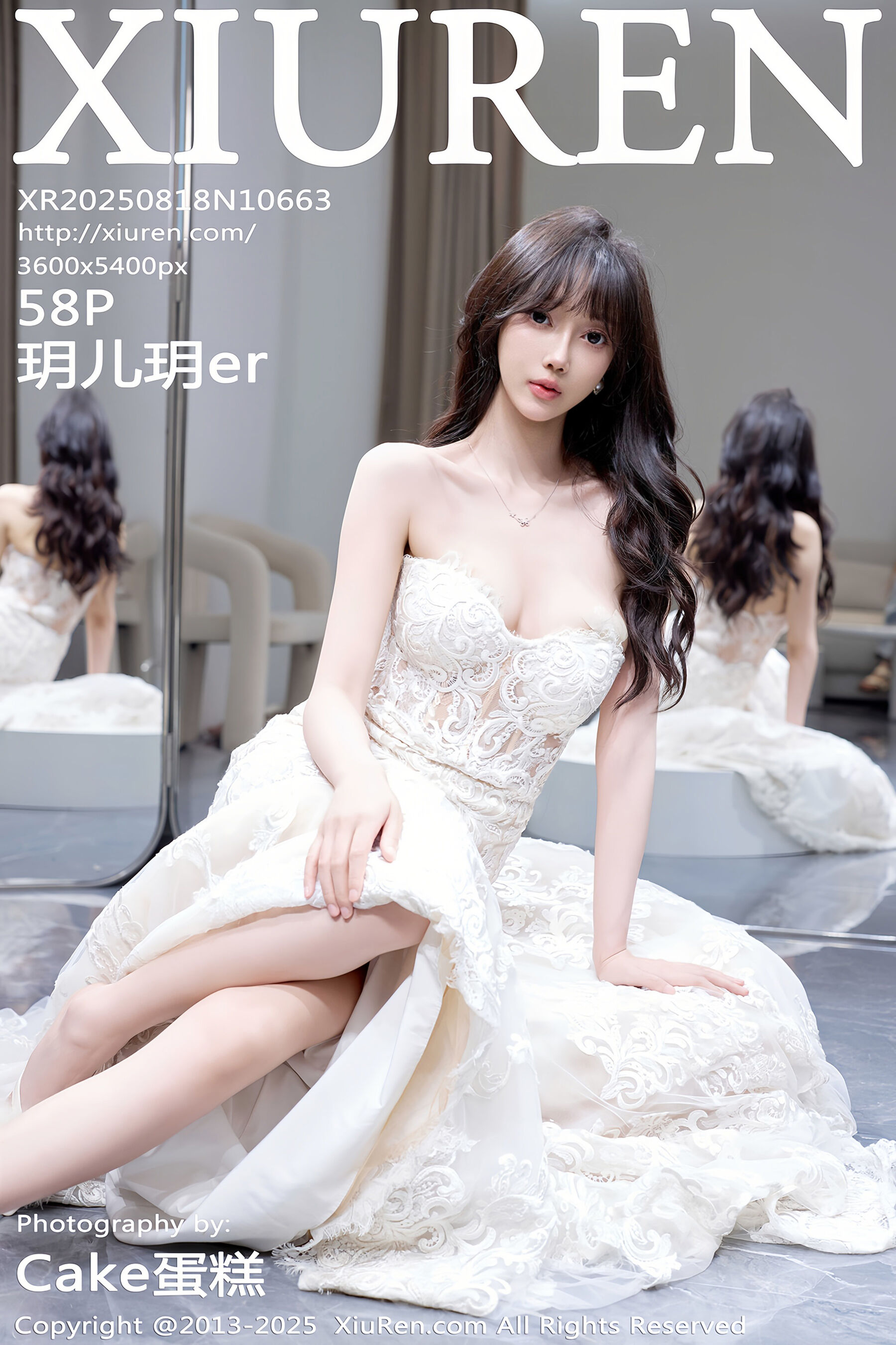 玥儿玥er Vol.10663