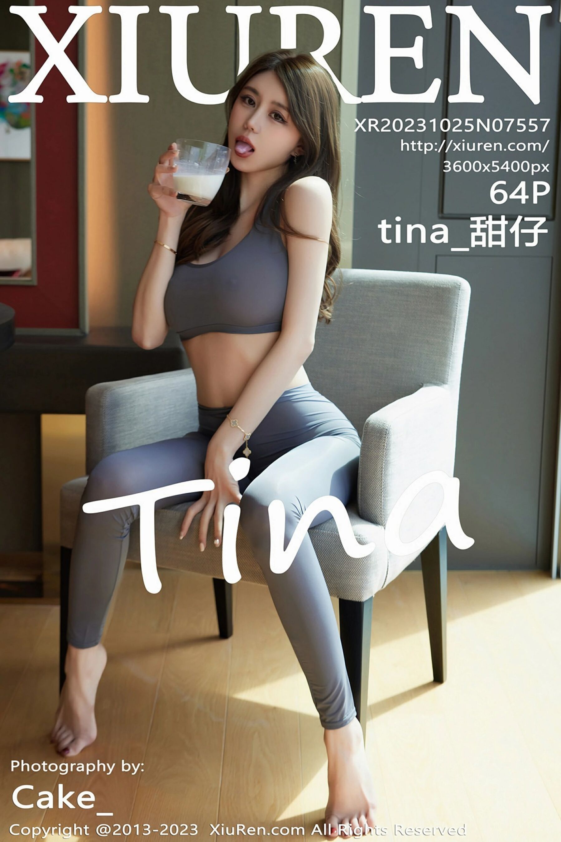 tina Vol.07557