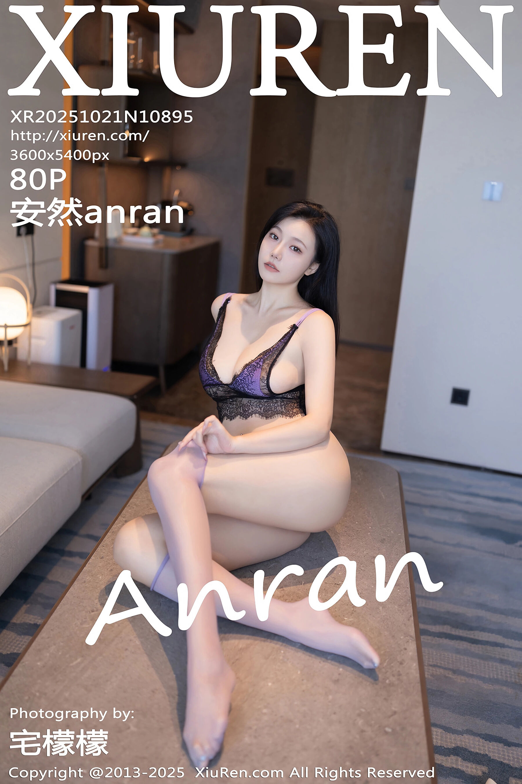 安然anran Vol.10895