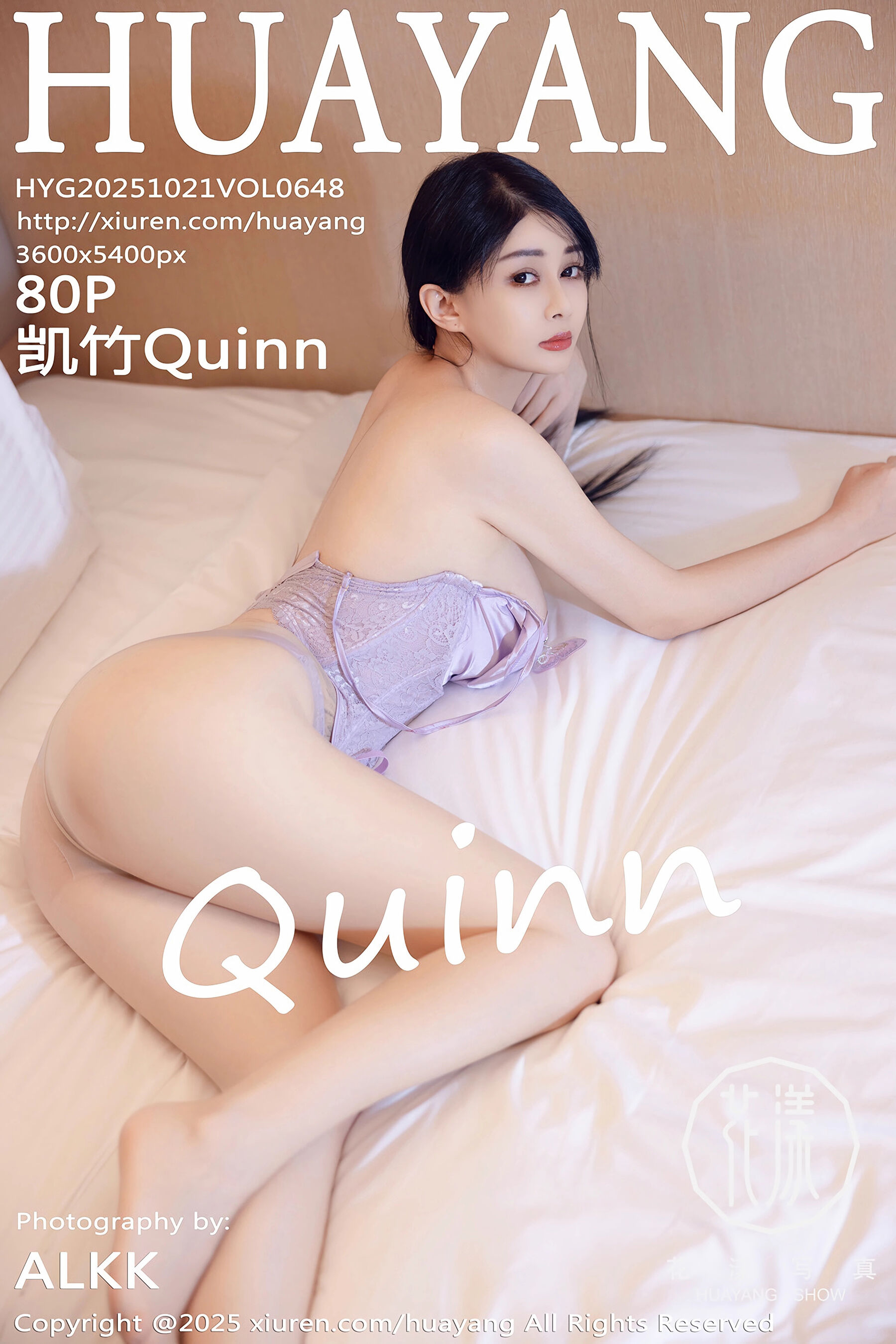 凯竹Quinn Vol.0648