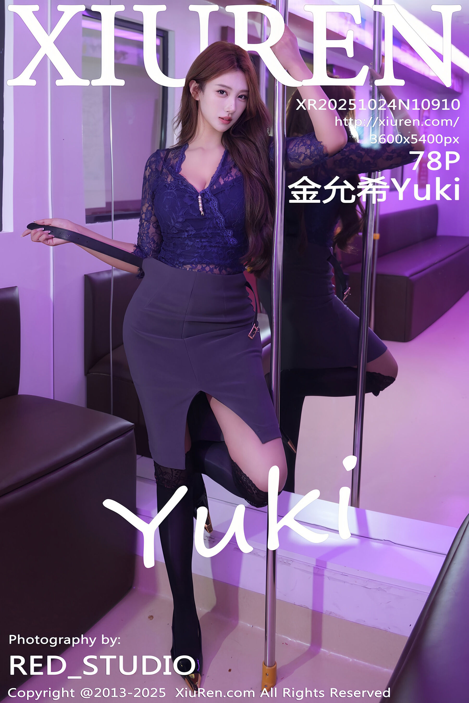 金允希Yuki Vol.10910