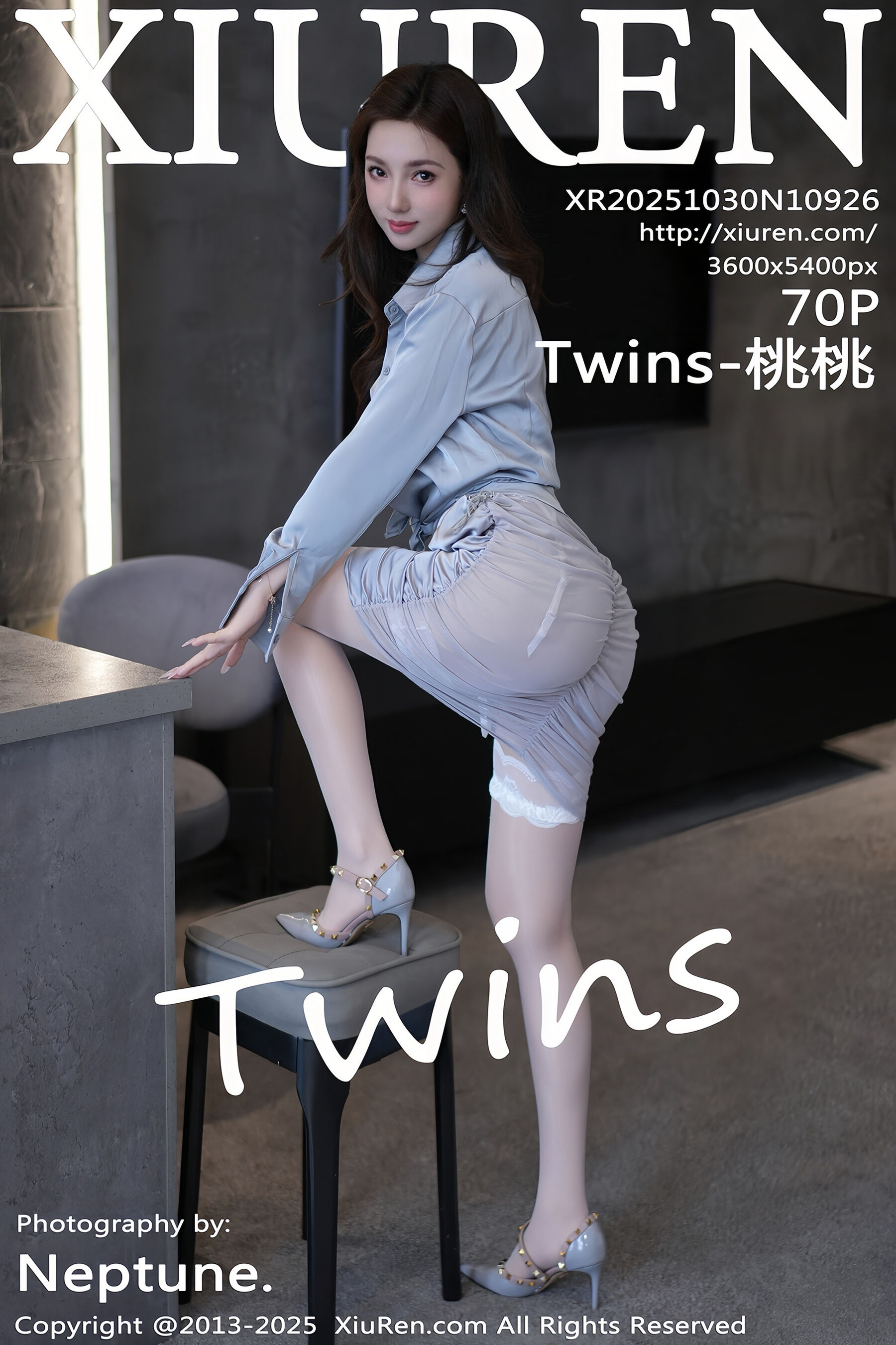 Twins Vol.10926