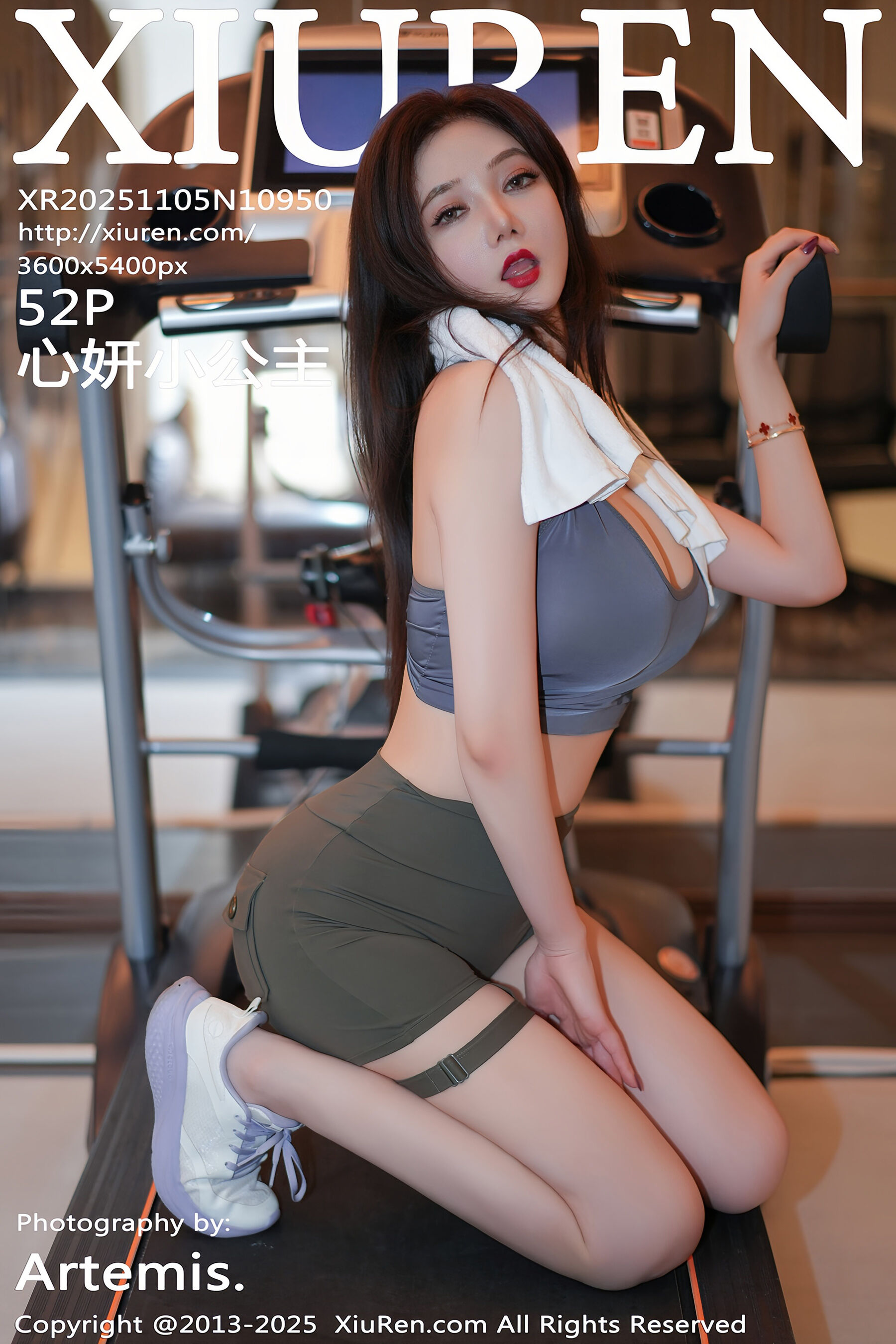 心妍小公主 Vol.10950