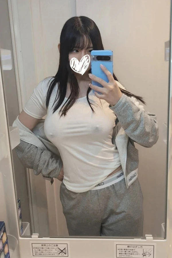 网络收集各美女私拍福利2025人体图集18